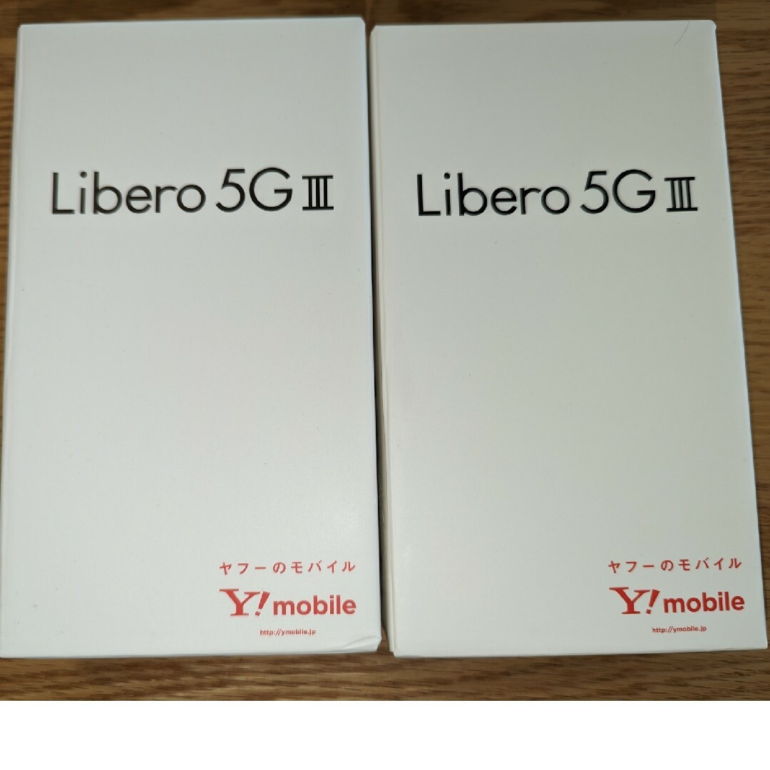 Libero 5G Ⅲ リベロ5G3 ZESBY2ホワイト新品未使用 2台セット