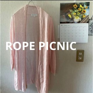 ロペピクニック(Rope' Picnic)の未使用＊ROPE PICNIC  カーディガン(カーディガン)