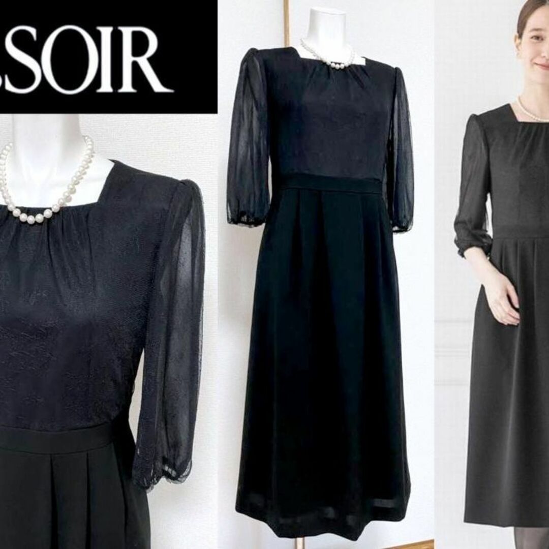 SOIR - ⁑【新品未使用】ソワールぺルル 東京ソワール 高級喪服礼服