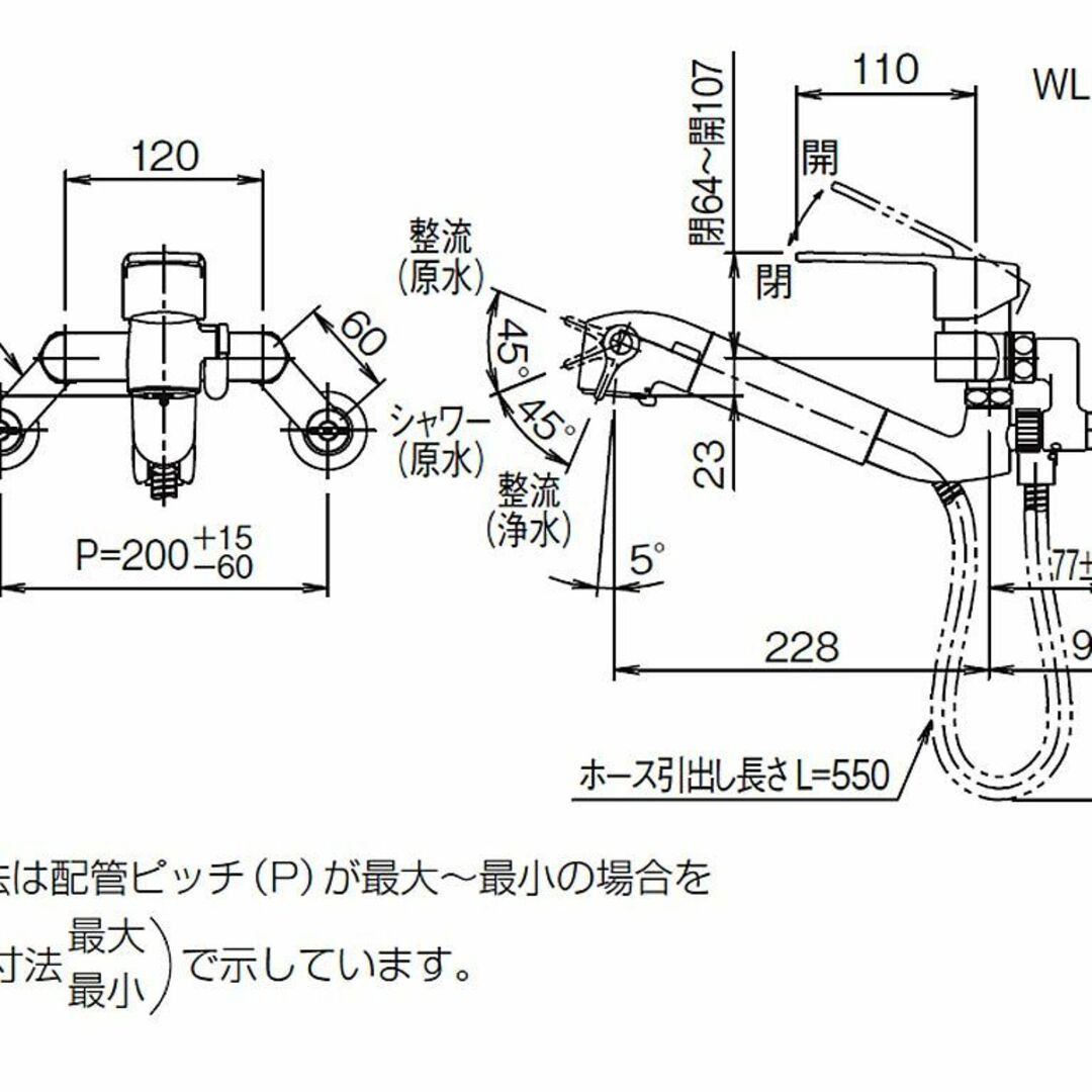 LIXIL(リクシル) INAX キッチン用 壁付浄水器内蔵シングルレバー混合水の通販 by SALA's shop  ※休店中（購入申請はお控え願います）｜ラクマ