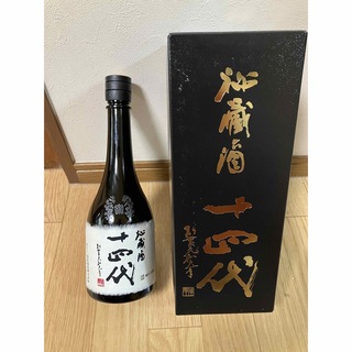 十四代　秘蔵酒　1.8リットル　日本酒