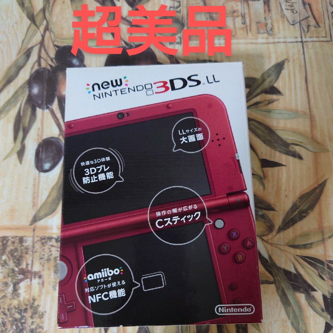 超美品 ニンテンドー 3DS XL + SD card + ケース