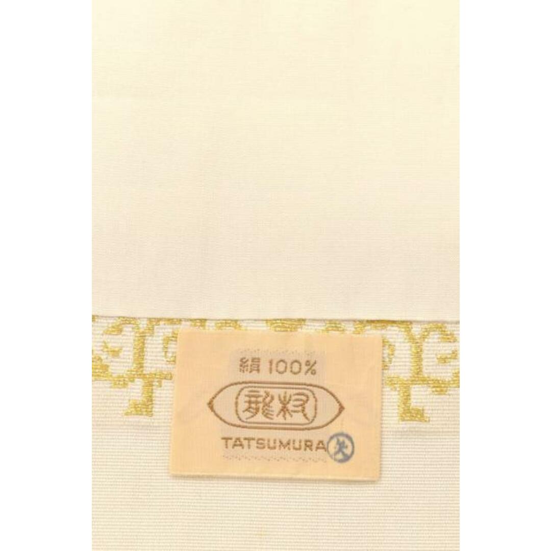 着物だいやす SALE870□開き名古屋帯□龍村美術織物 正倉院裂 獅噛紋