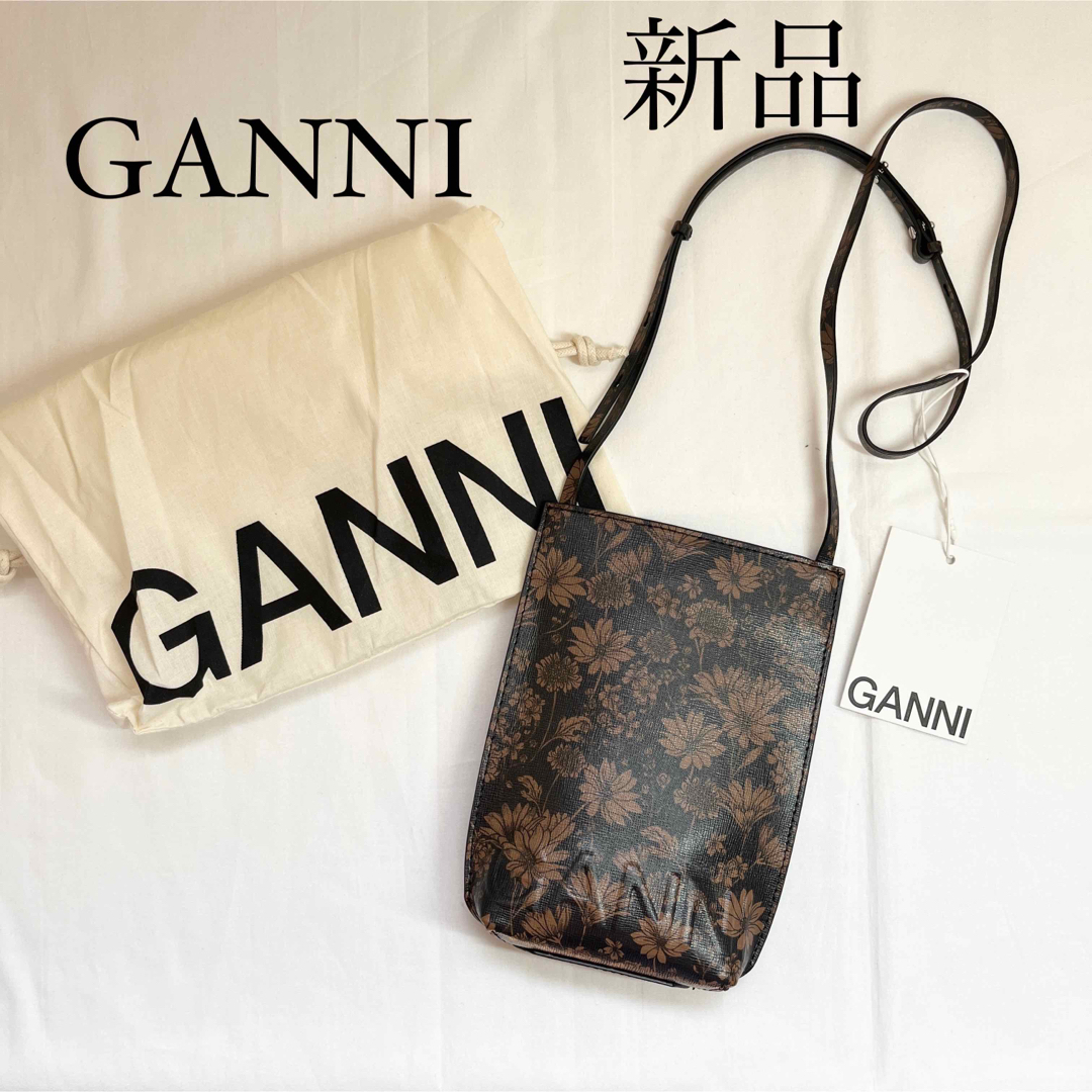 GANNI ガニー エンボスロゴ レザーショルダーバッグ ブラウン 花柄 | フリマアプリ ラクマ