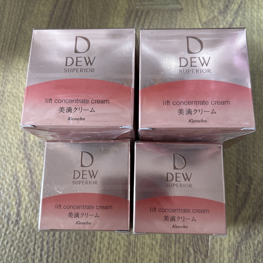 DEW  スペリアリフトコンセントレートクリーム本体＆レフィル×2 セット