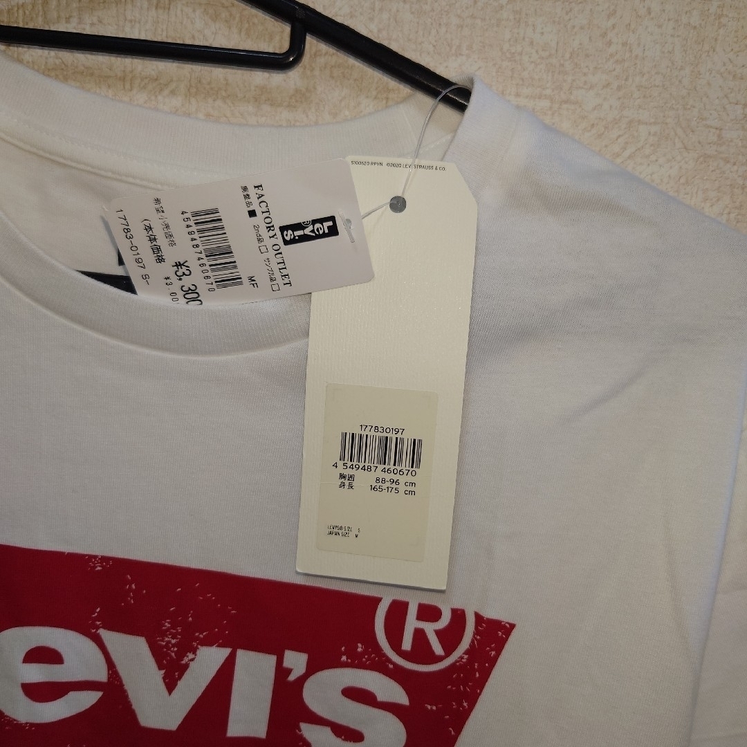 Levi's(リーバイス)のリーバイス　半袖Tシャツ レディースのトップス(Tシャツ(半袖/袖なし))の商品写真