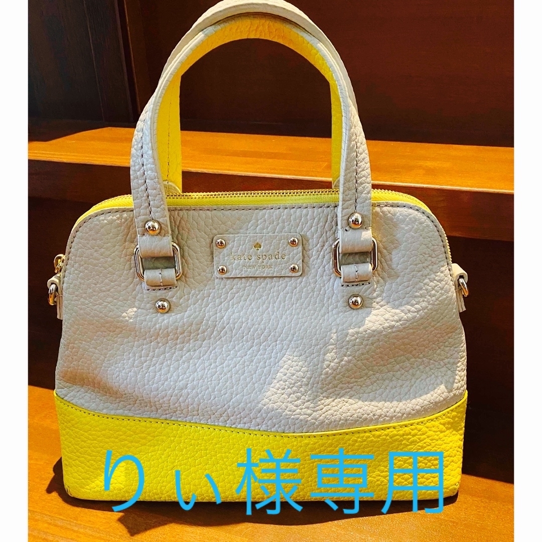 kate spade new york ケイトスペード ハンドバッグ