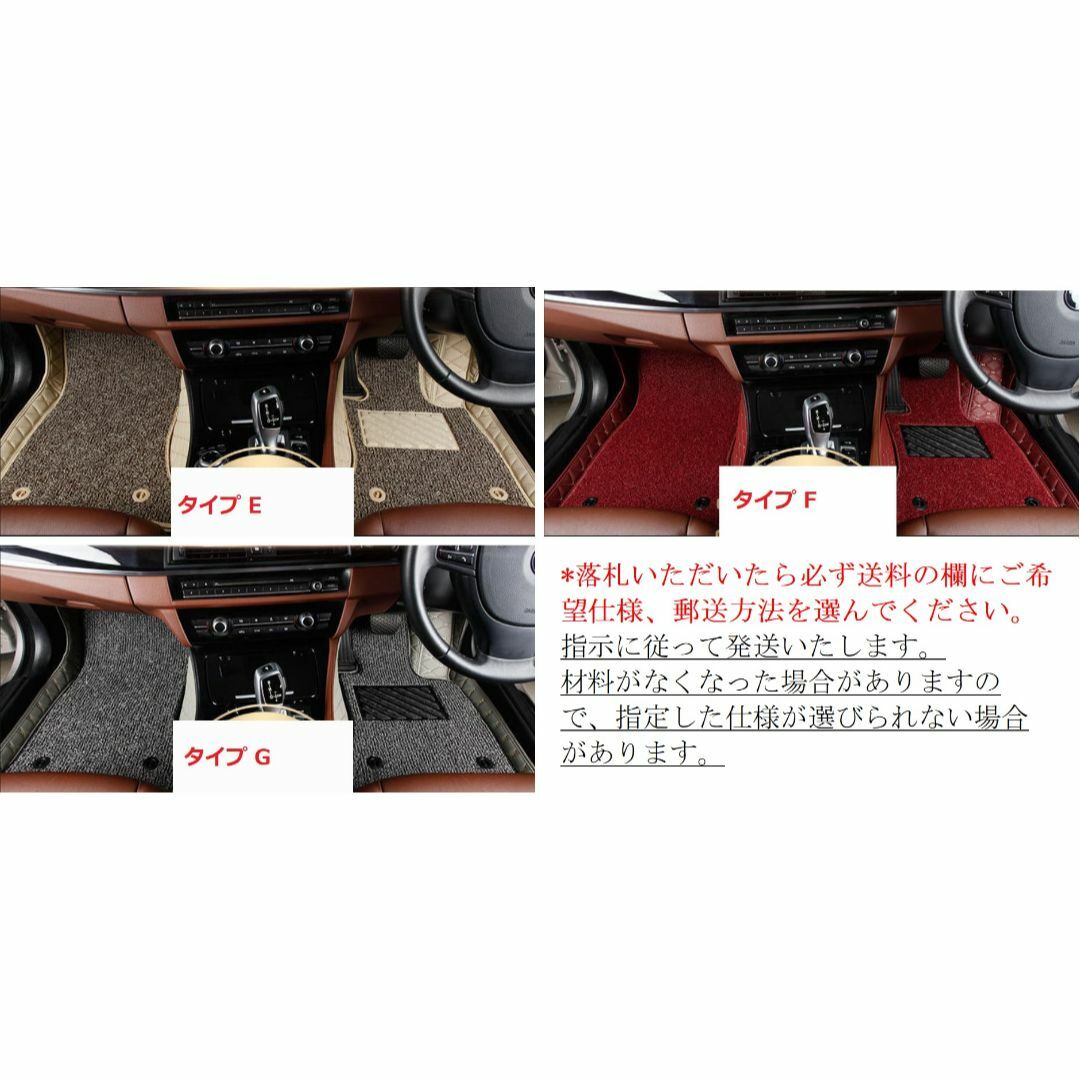 日産リーフ 専用 フロアマット 立体カーマット #車周辺 ZE1テスト済み