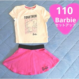 バービー(Barbie)のバービーセットアップ(Tシャツ/カットソー)