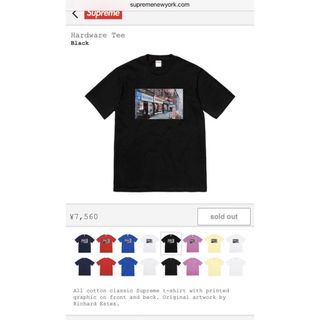 シュプリーム(Supreme)のsupreme hardware tee black シュプリーム(Tシャツ/カットソー(半袖/袖なし))