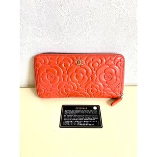 シャネル 長財布 財布(レディース)の通販 9,000点以上 | CHANELの