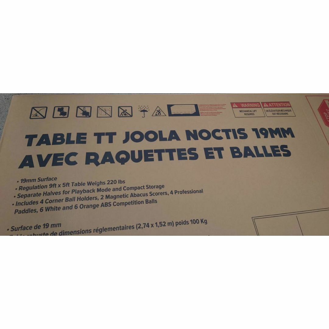 JOOLA(ヨーラ)のJoola ヨーラ ノクティス 屋内 卓球台セット 天板19mm　国際規格サイズ スポーツ/アウトドアのスポーツ/アウトドア その他(卓球)の商品写真