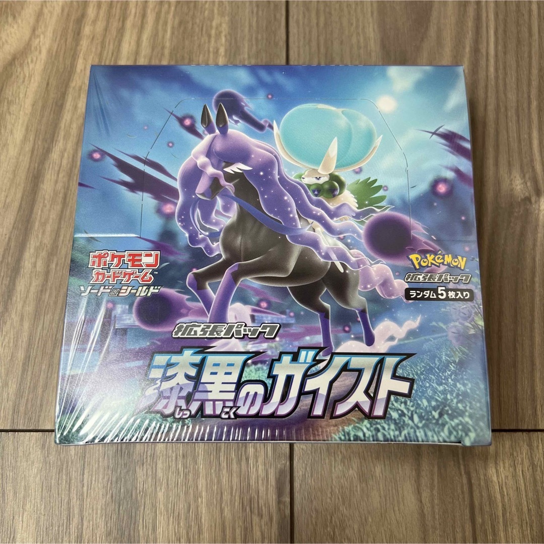 ポケモンカード 漆黒のガイストbox シュリンク付きの通販 by MAME's ...