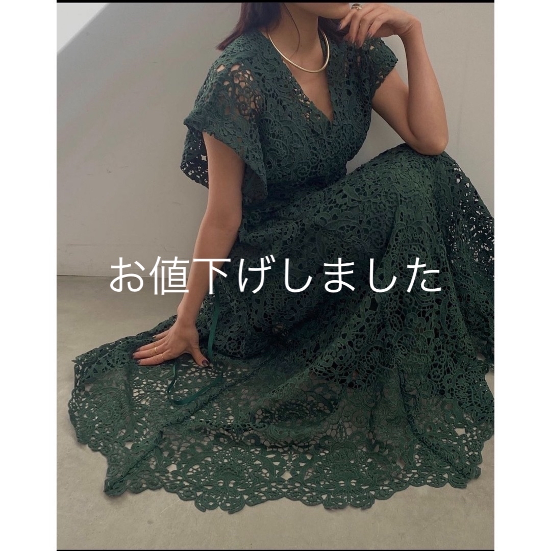 MEDI 2WAY FLARE CHEMICAL LACE DRESS | フリマアプリ ラクマ