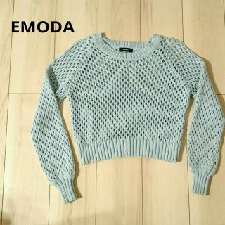 エモダ(EMODA)の【美品】EMODA♡ブルーのニット(水色)(ニット/セーター)