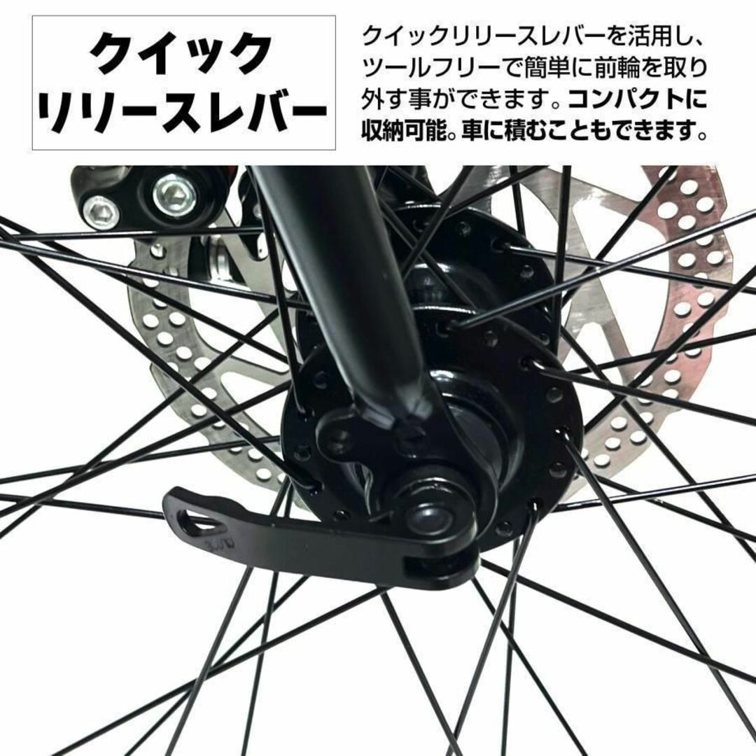 マウンテンバイク 26インチ タイヤ 軽量 自転車 アウトドア バイク 1754