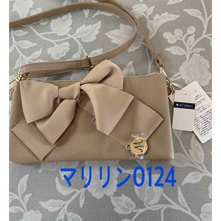 エムズグレイシー バッグの通販 700点以上 | M'S GRACYのレディースを