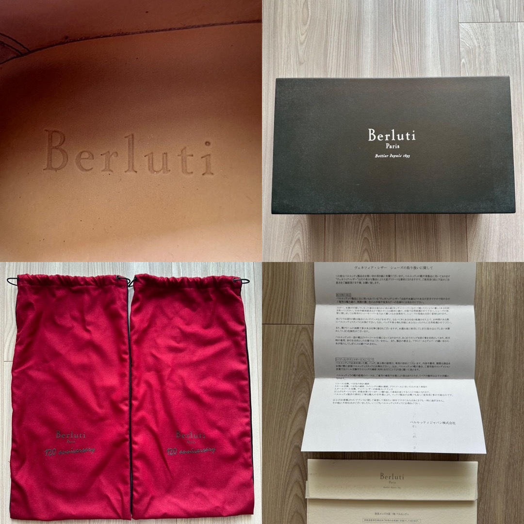 Berluti(ベルルッティ)の120周年限定モデル Berluti ベルルッティ アレッサンドロ 8,5サイズ メンズの靴/シューズ(ドレス/ビジネス)の商品写真