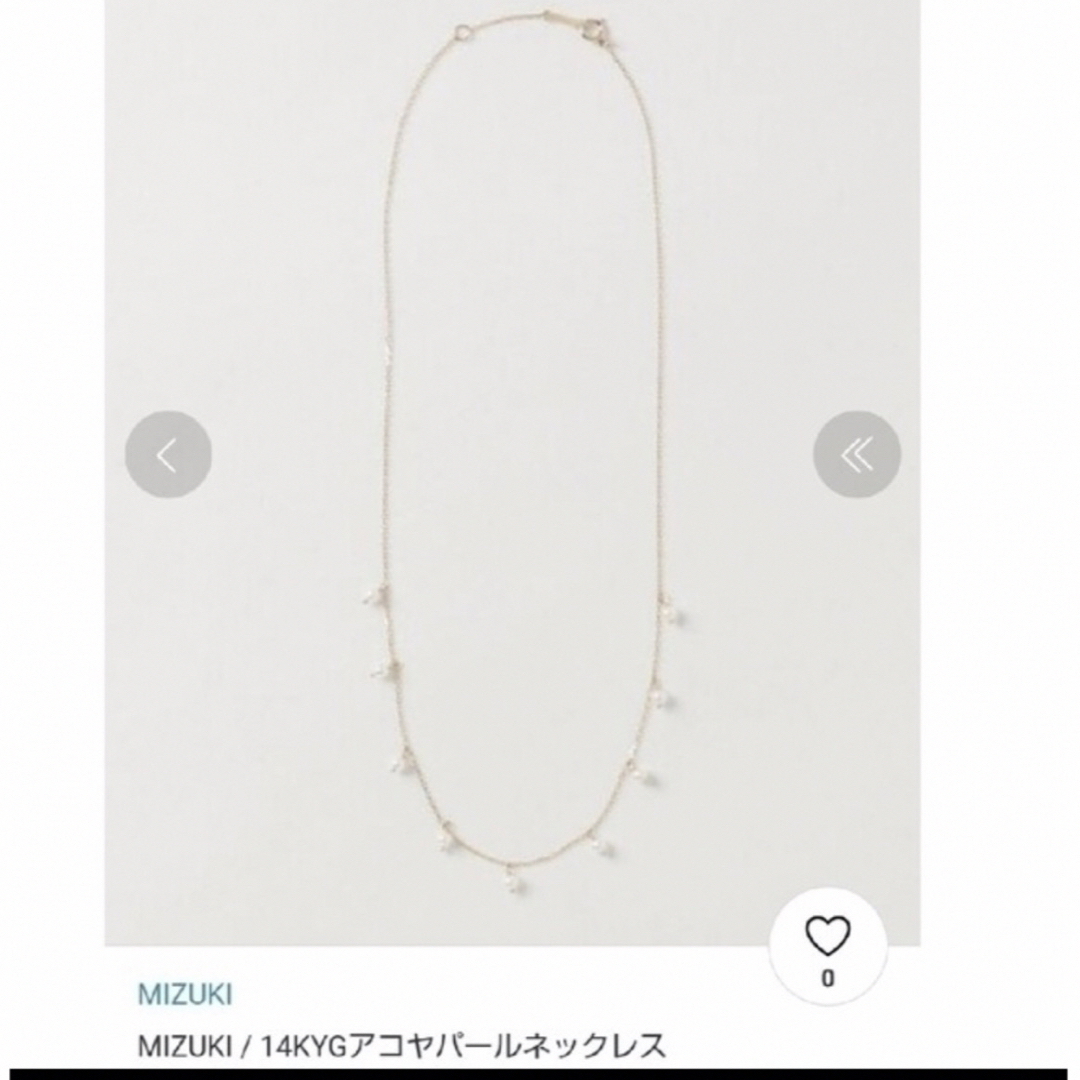 Ron Herman(ロンハーマン)のMIZUKI necklace  レディースのアクセサリー(ネックレス)の商品写真