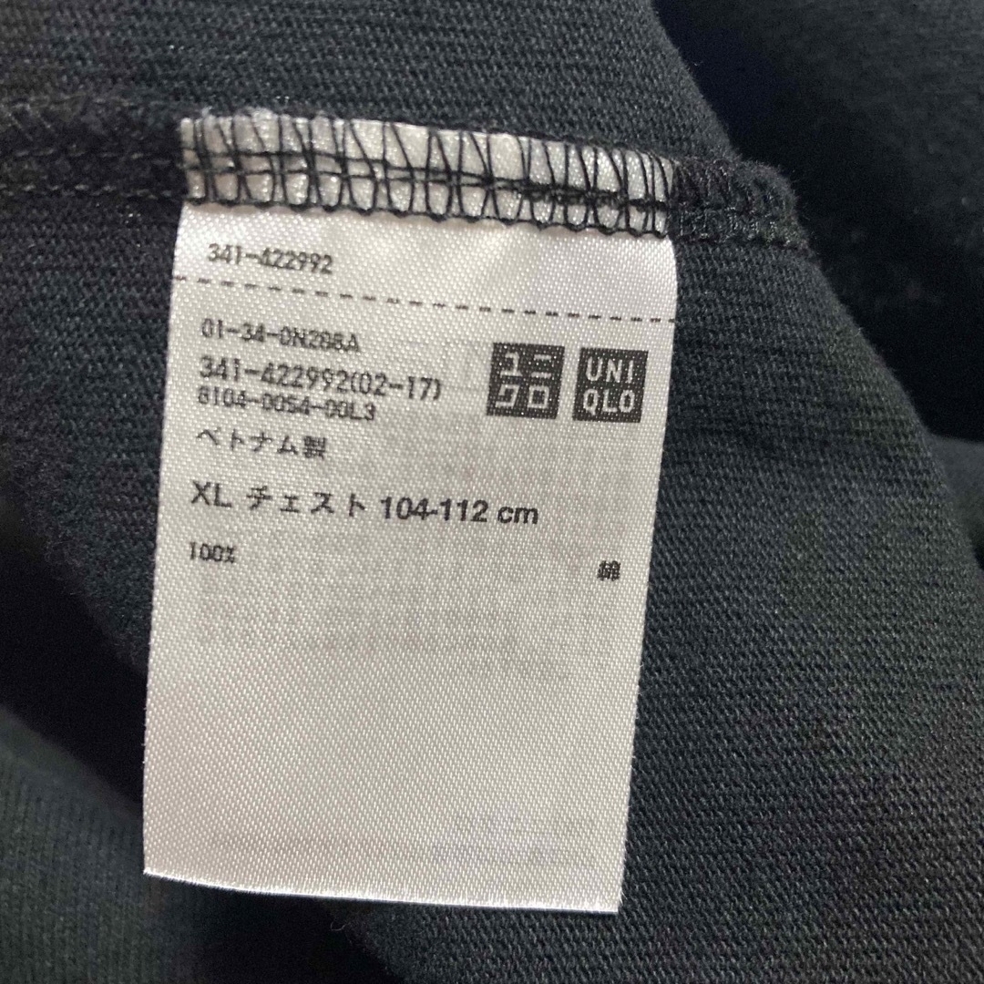 UNIQLO(ユニクロ)のUNIQLO クルーネックTシャツ 半袖 メンズのトップス(Tシャツ/カットソー(半袖/袖なし))の商品写真