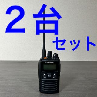 アマチュア無線　ハンディ機　vx3r オーバーホール済み