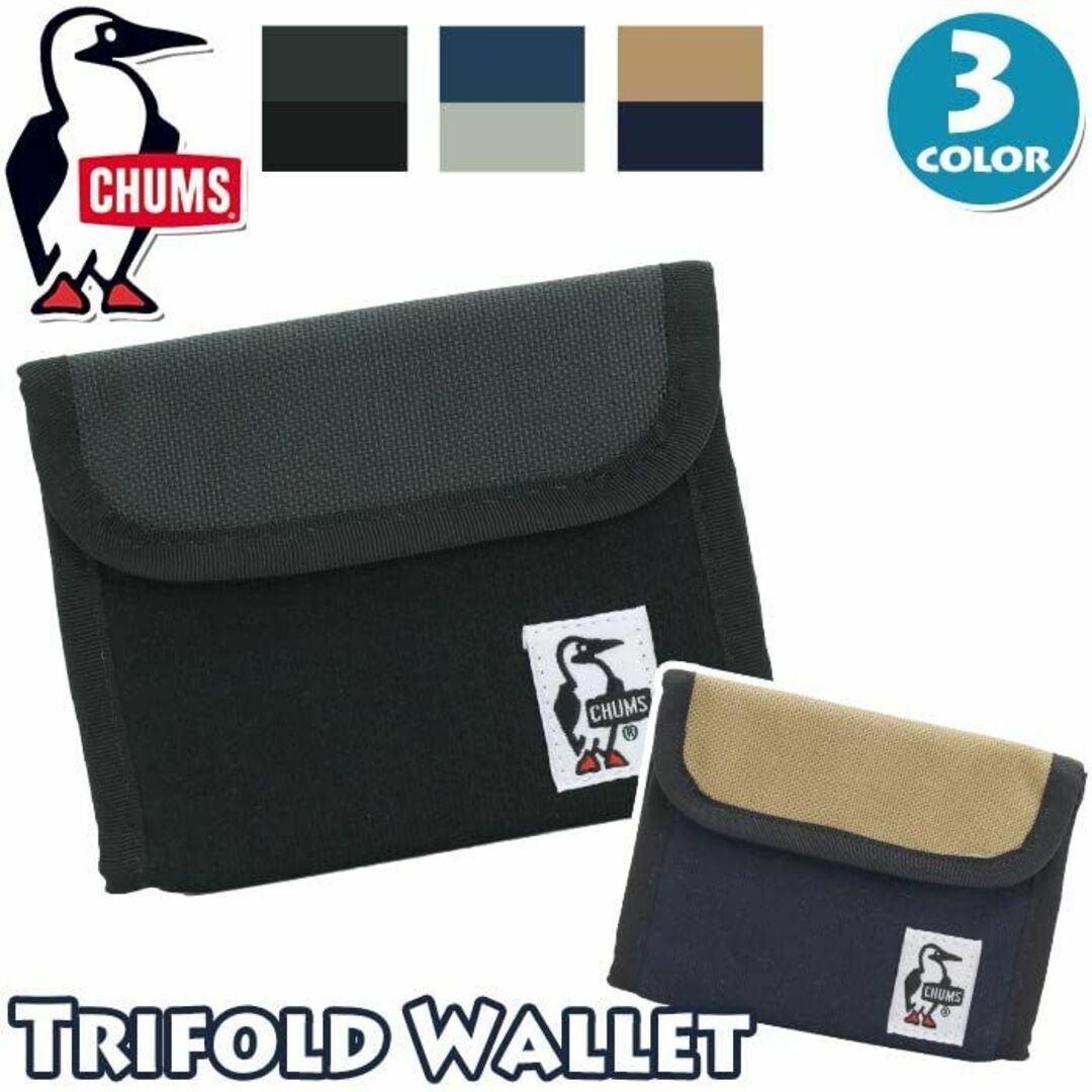 【色: ブラック/チャコール】チャムス Trifold Wallet Sweat 1