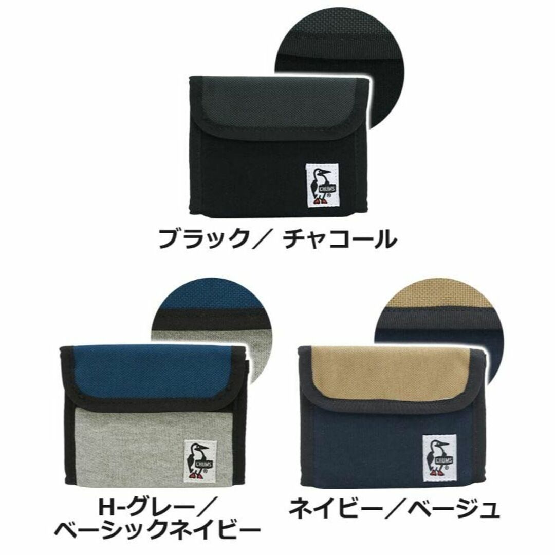 【色: ブラック/チャコール】チャムス Trifold Wallet Sweat メンズのバッグ(その他)の商品写真