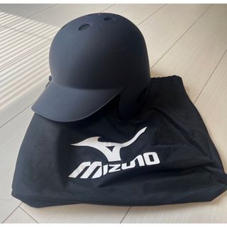 ミズノ(MIZUNO)のミズノ　軟式野球ヘルメット　ネイビー(防具)