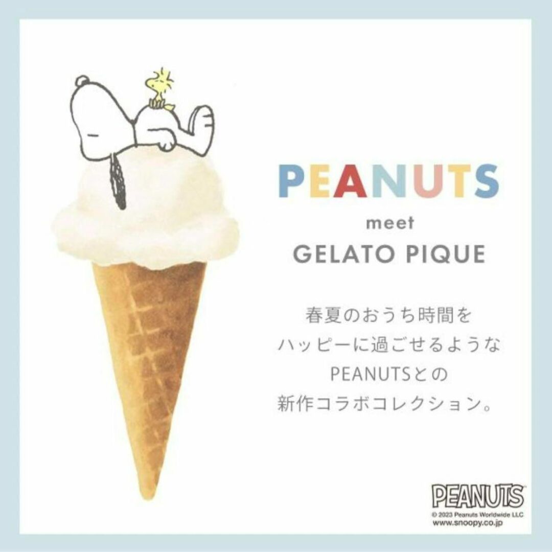 ジェラートピケ スヌーピー パイルパーカー&ショートパンツの通販 by