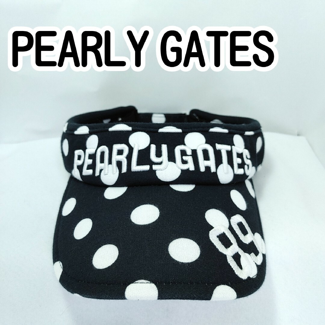 PEARLY GATES(パーリーゲイツ)のPEARLY GATES サンバイザー ブラック ドット【0238】 スポーツ/アウトドアのゴルフ(ウエア)の商品写真