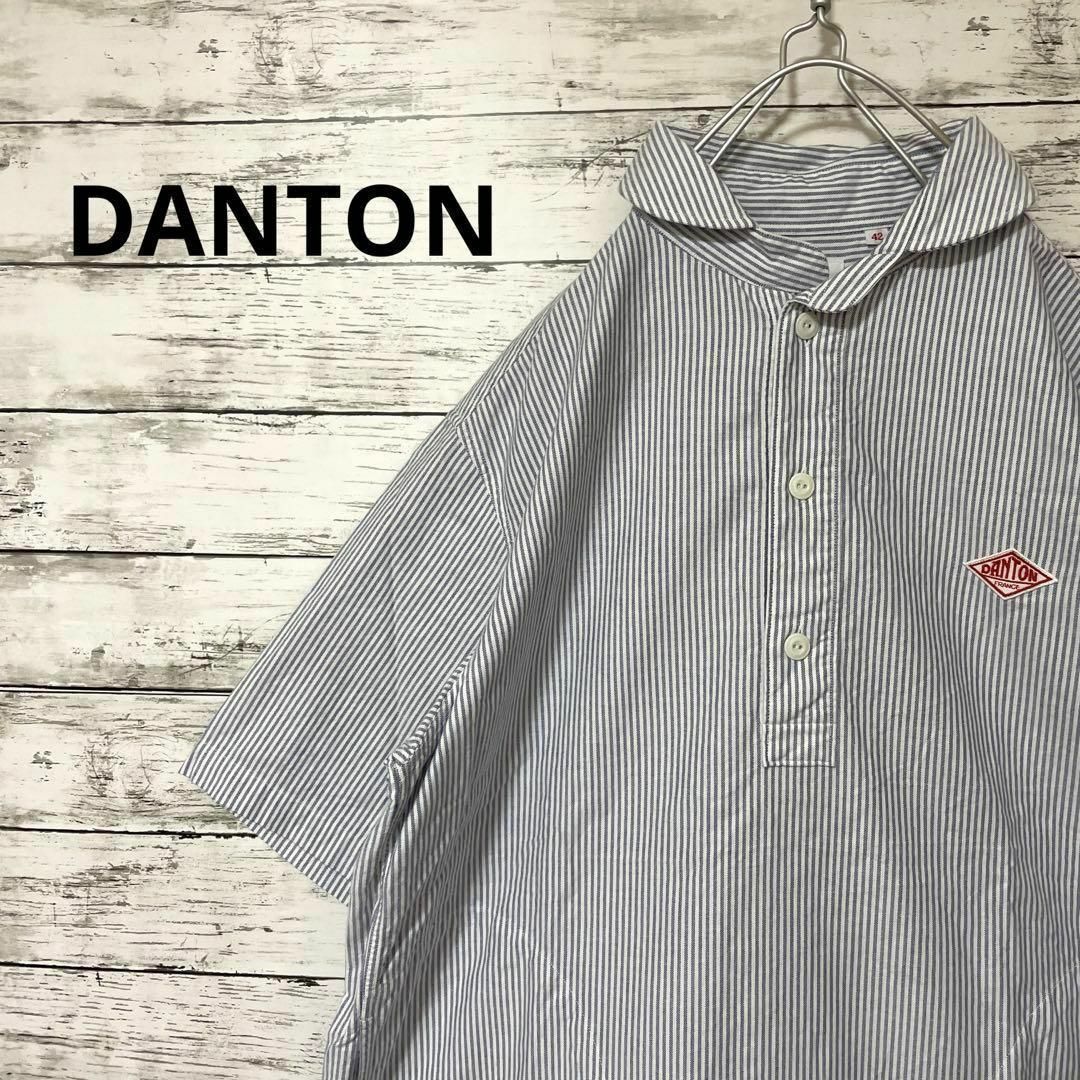 DANTON ストライプ柄プルオーバーシャツ 半袖シャツ 丸襟 ロゴ 定番トップス