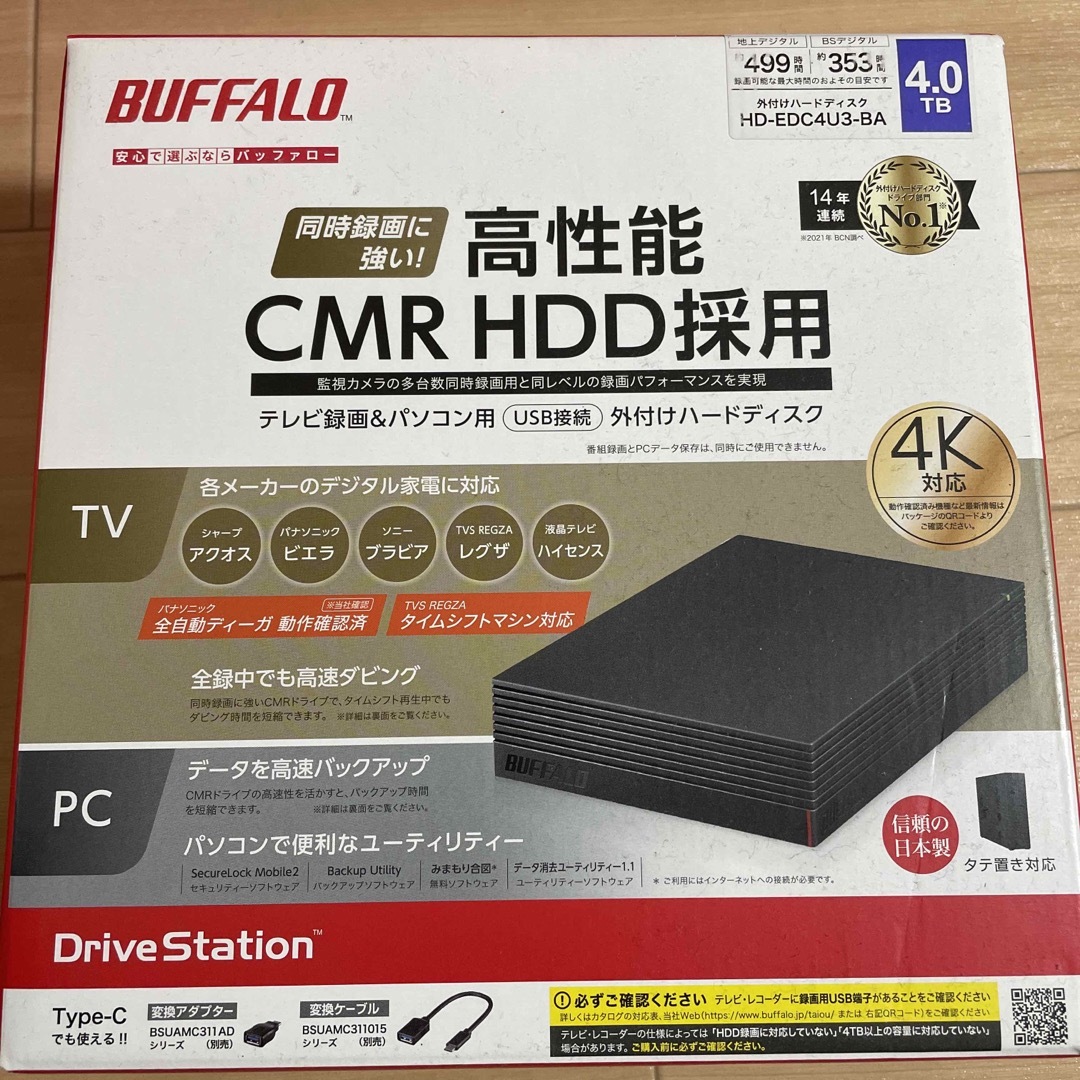 BUFFALO 外付けHDD 4TB HD-EDC4U3-BA