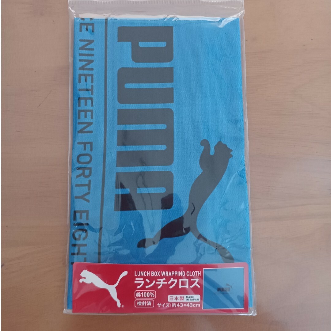 ランチクロス(PUMA) インテリア/住まい/日用品のキッチン/食器(弁当用品)の商品写真