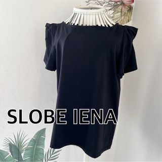 スローブイエナ(SLOBE IENA)のSLOBE IENAスローブイエナ　タックスリーブTシャツカットソー★ブラック(カットソー(半袖/袖なし))