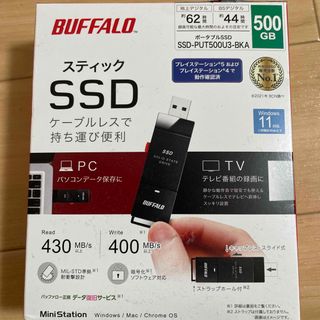 バッファロー(Buffalo)のSSD-PUT500U3-BKA ポータブルSSD500GB(PC周辺機器)