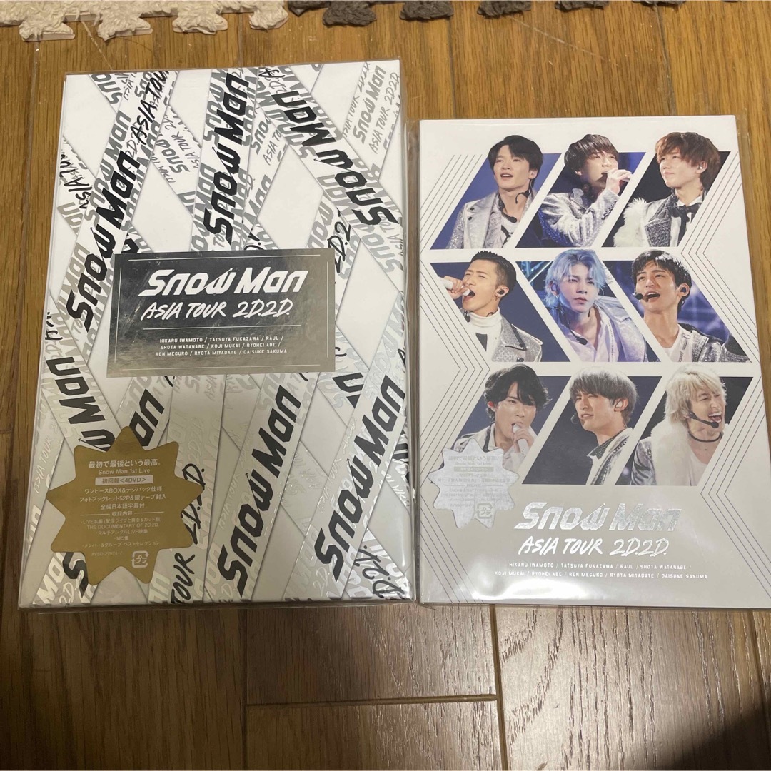 Snow Man ASIA TOUR 2D.2D. 初回盤、通常盤セット - ミュージック Snow Man ASIA TOUR 2D.2D. 初回盤、通常盤セット - ミュージック