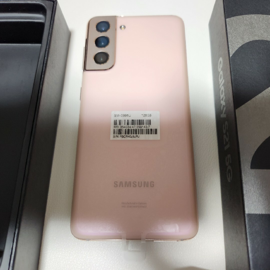 Galaxy S21 SM-G9910 256GB 超美品 SAMSUNG