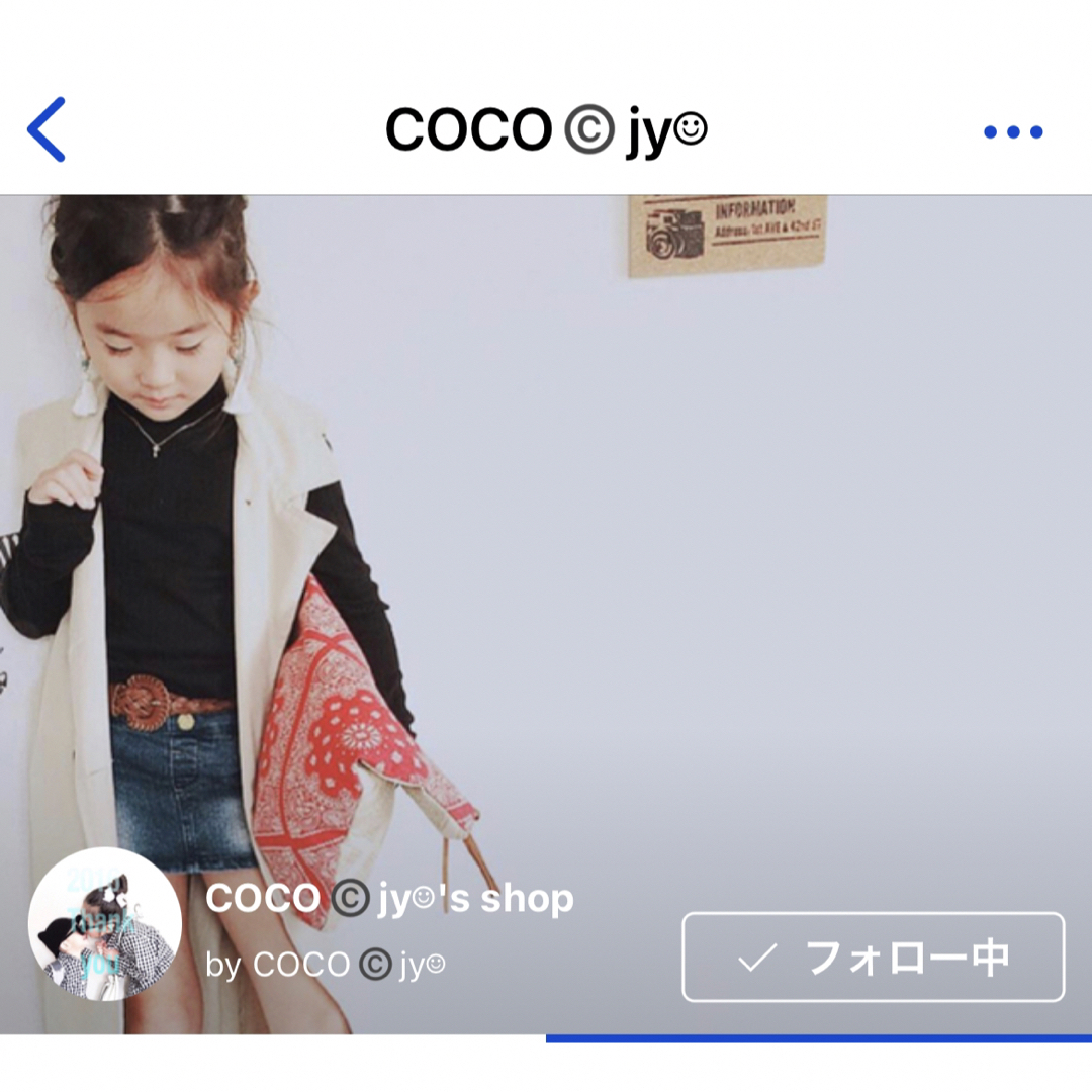 COCO様専用の通販 by Decorainbow |ラクマ