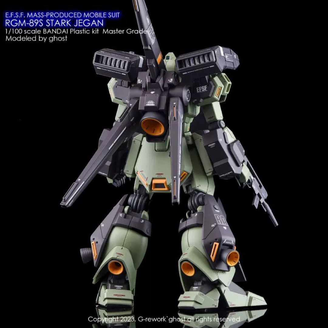 MG 1/100 スタークジェガン用水転写式デカール の通販 by HG's shop｜ラクマ