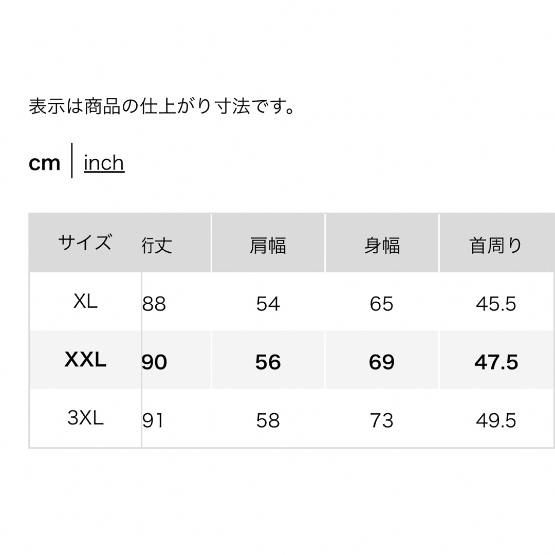 UNIQLO(ユニクロ)のユニクロ　エクストラファインコットンブロードスタンドカラーシャツ（長袖）XXL レディースのトップス(シャツ/ブラウス(長袖/七分))の商品写真