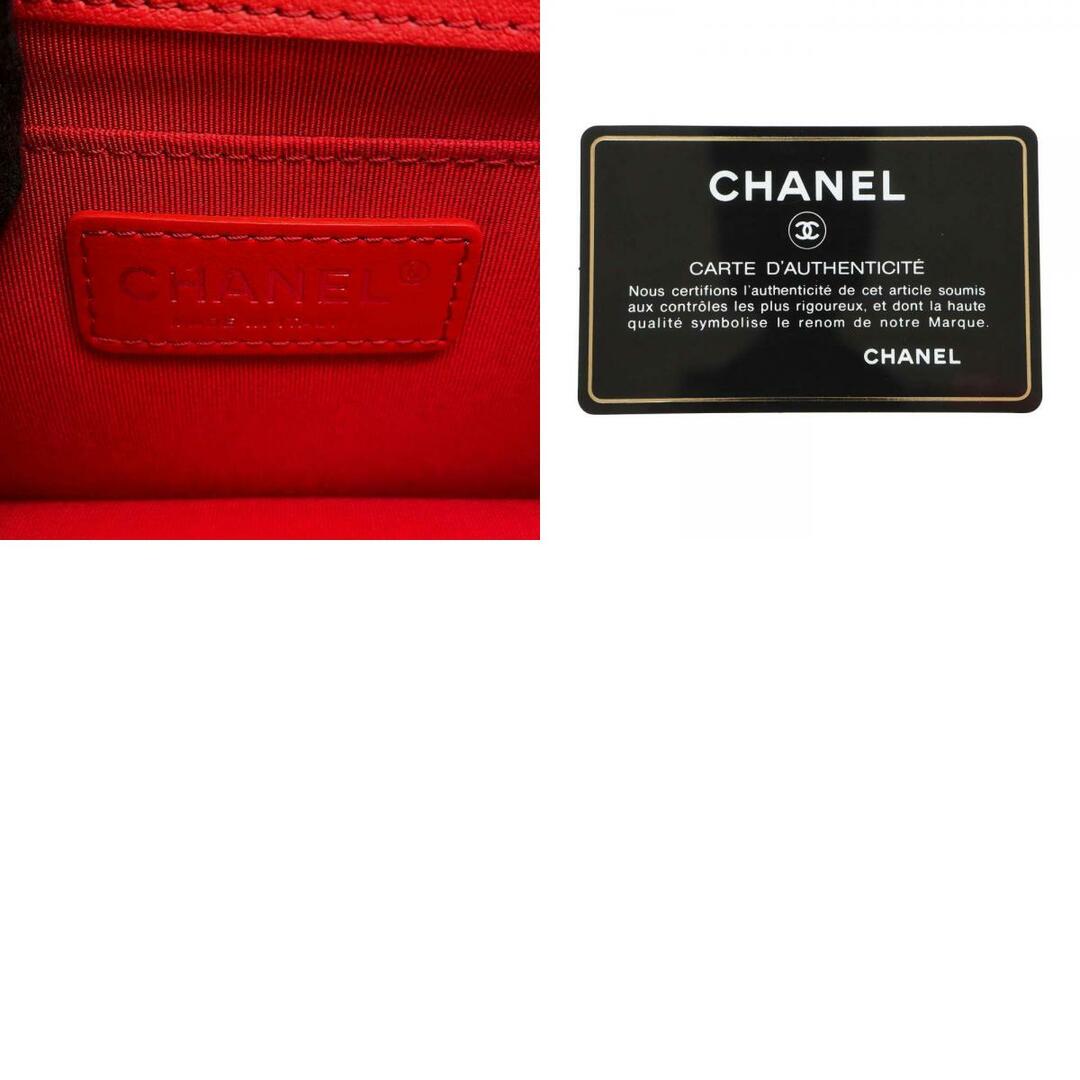 シャネル チェーンショルダーバッグ マトラッセ ハーフココ レザー CHANEL バッグ