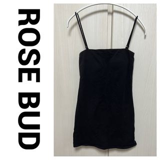 ローズバッド(ROSE BUD)のROSE BUD カップ付 キャミワンピース チューブトップ インナー ブラック(キャミソール)