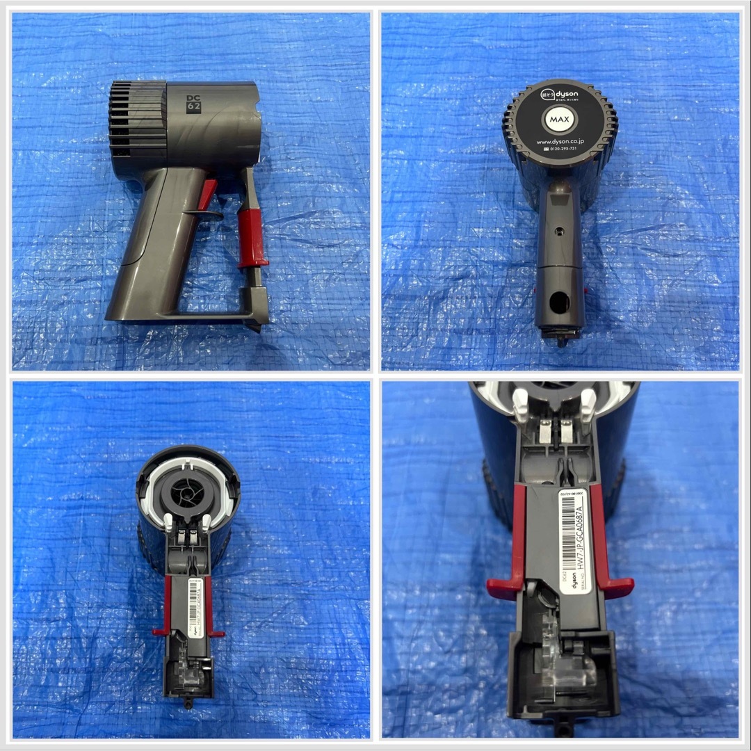 Dyson - 【分解清掃済み】 dyson ダイソン 掃除機 DC62 新品フィルター
