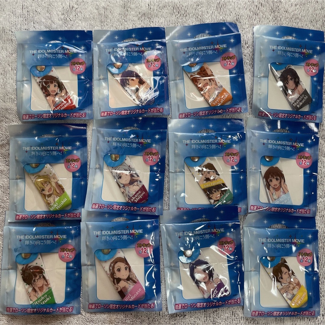 アイドルマスター ローソン コラボ ストラップ 全12種の通販 by アイドルマスター ローソン コラボ ストラップ 全12種の通販 by