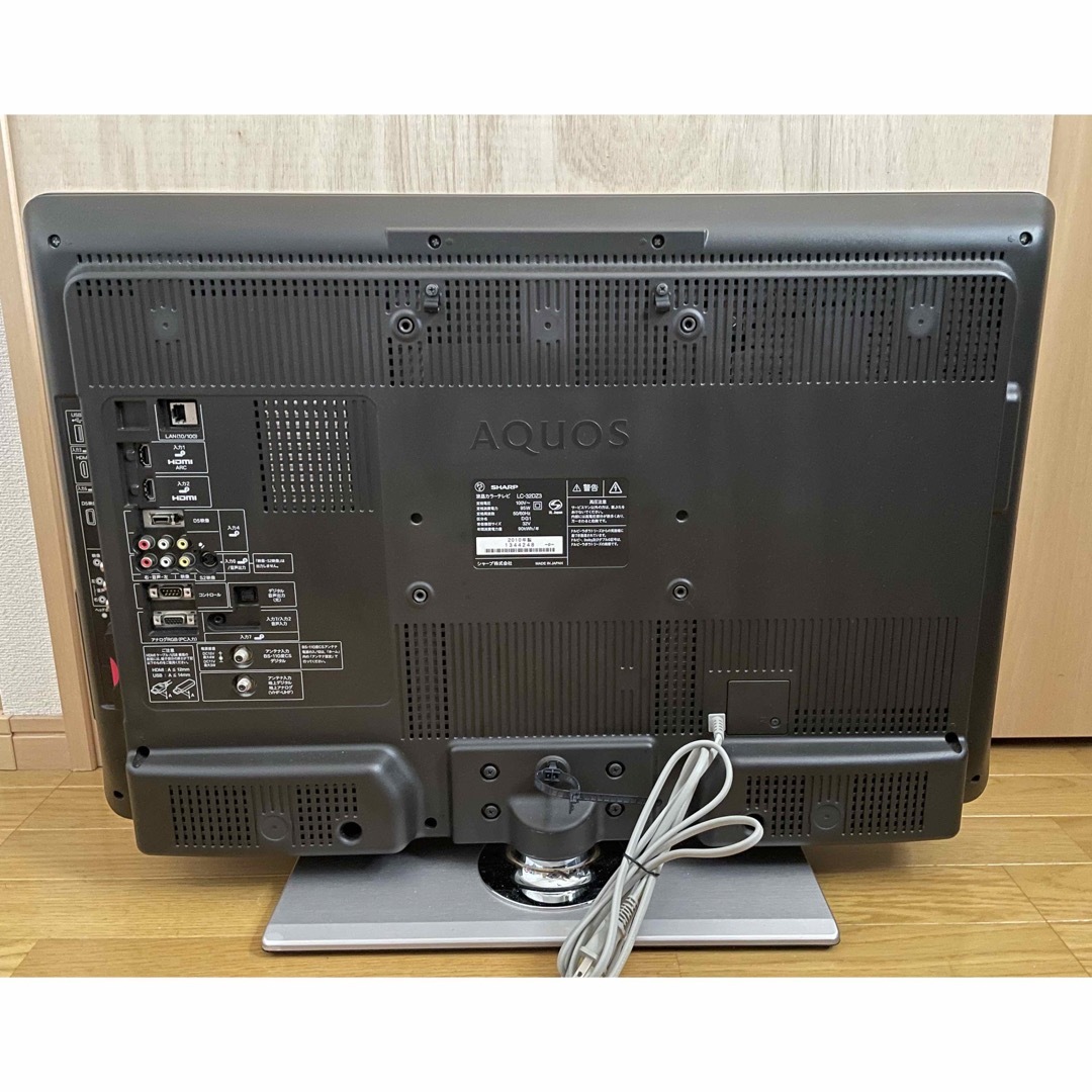 テレビ 32型 シャープ LC-32DZ3 液晶