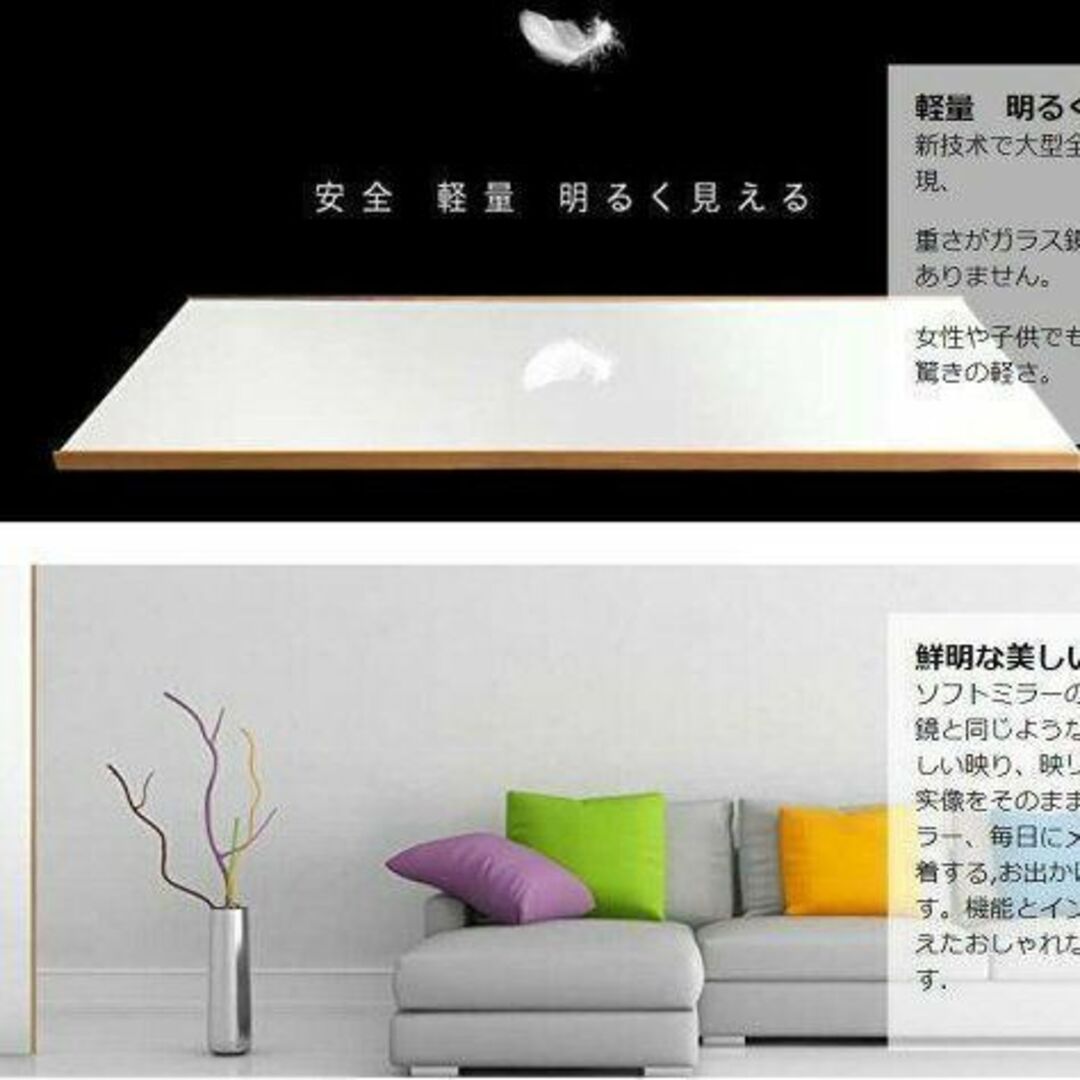 割れない鏡 スタンドミラー 全身鏡 軽量 60×160cm ブラック 1667 割れない鏡 スタンドミラー 全身鏡 軽量 60×160cm ブラック 1667