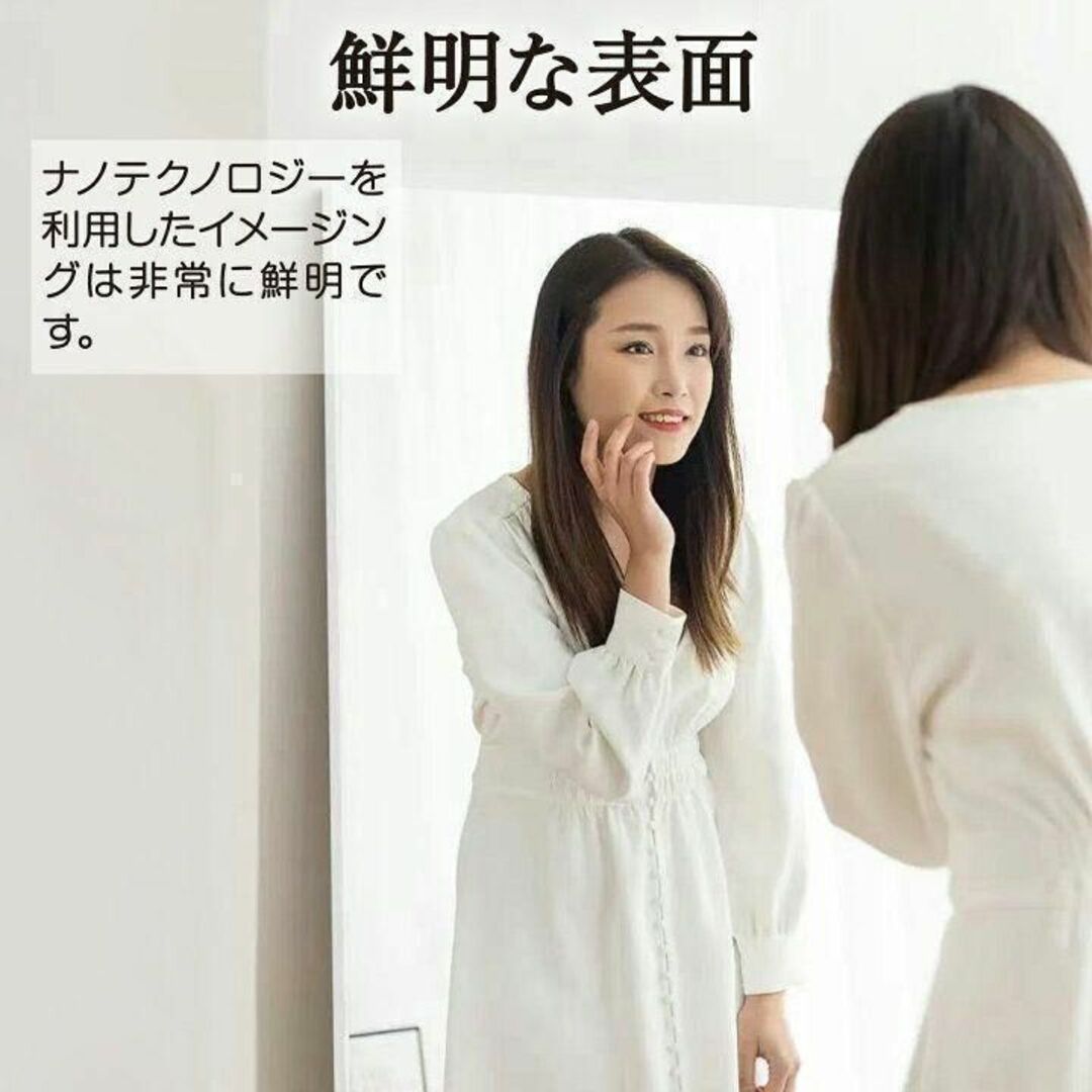 割れない鏡 スタンドミラー 全身鏡 軽量 60×160cm ブラック 1667 割れない鏡 スタンドミラー 全身鏡 軽量 60×160cm ブラック 1667