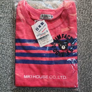 ダブルビー(DOUBLE.B)のMIKI HOUSE　DOUBLE.B　１３０(Tシャツ/カットソー)