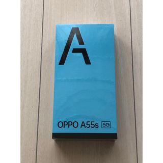 オッポ(OPPO)のOPPO A55S 5G ブラック SIMフリー(スマートフォン本体)