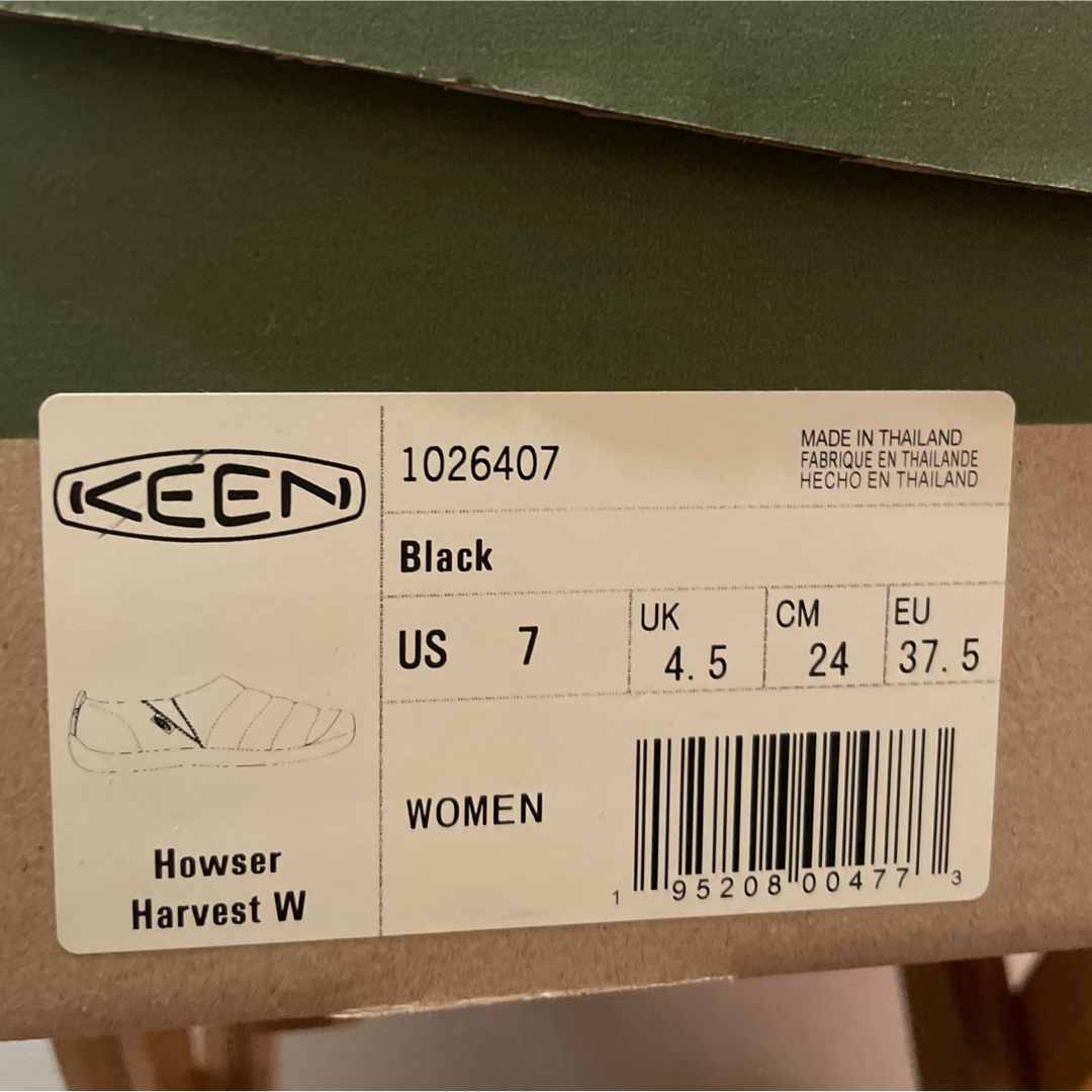 KEEN(キーン)のKEEN キーン HOWSER HARVEST ハウザー ハーベスト 24cm レディースの靴/シューズ(スリッポン/モカシン)の商品写真